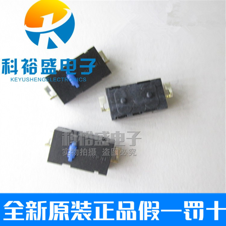 Two Feet Blue Dot Micro Switch D2LS-21 M905 Button Anywhere MX Instead of ZIP D2LS-11