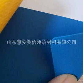 其他安全网;建筑安全网;其他塑料篷布