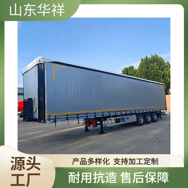 Экспортный 13m боковой транспортный полуприцеп, автоматический ручной полуприцеп с брезентом, боковой полуприцеп с верхним открыванием, боковой полуприцеп