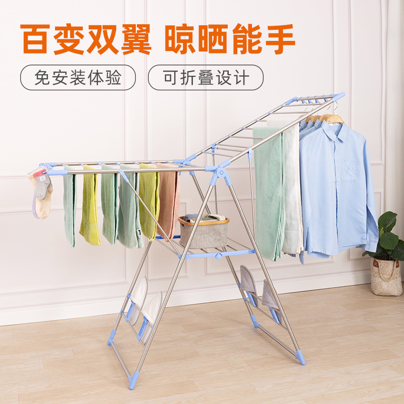 Drying rack stainless steel