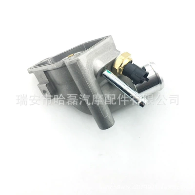 Opel Vauxhall Thermostat