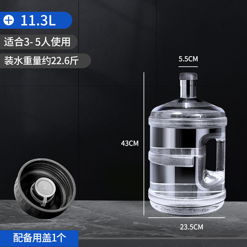 家庭用水の貯蔵用の厚みのあるPC食品グレードのバケツ、純粋なプラスチックのポータブル透明水タンク、商業用の大容量バケツ|undefined