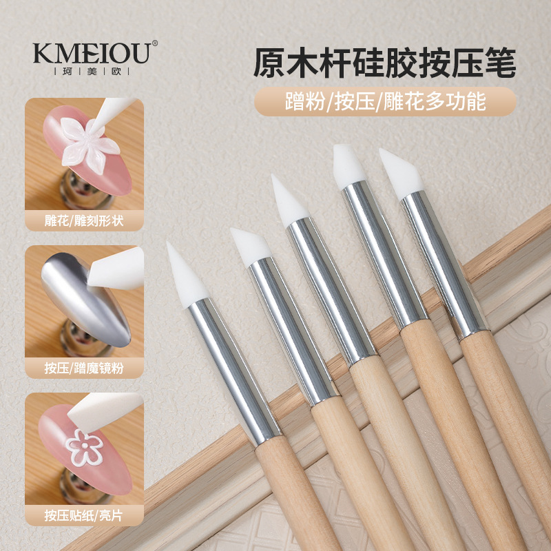 Wooden rod carved pen silicone pressure pen nail art special tools 5 suit pressure stickers rubbing magic mirror powder painting
