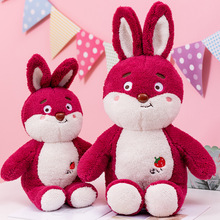 新款草莓抱抱兔子毛絨公仔創意可愛網紅草莓兔子娃娃生日禮物批發