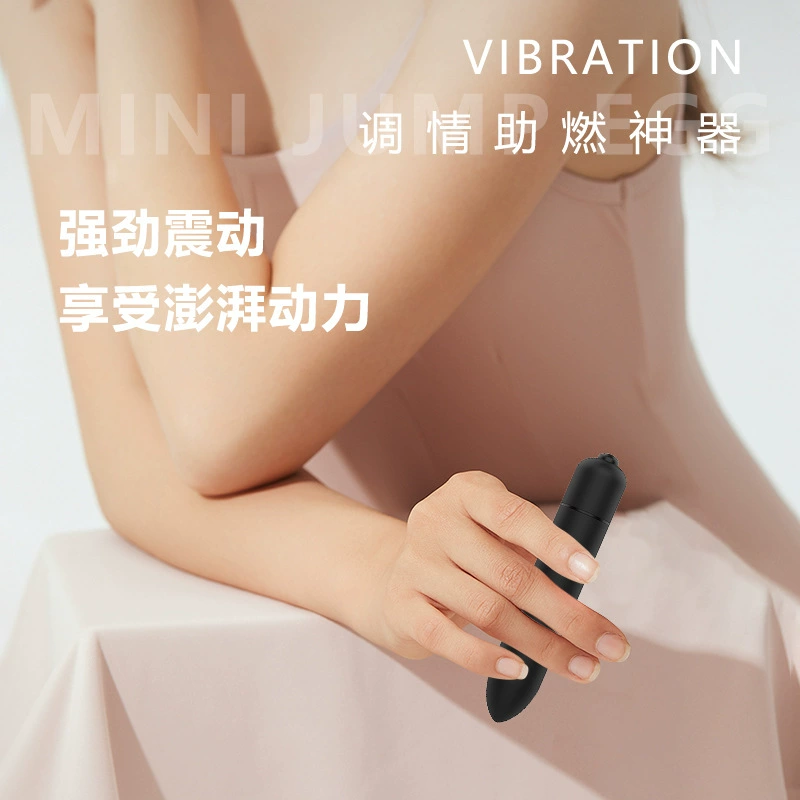 Bullet Vibrator (TTLANG) Mini Pointed 10-Frequency Wireless, USB Rechargeable, Multi-Color