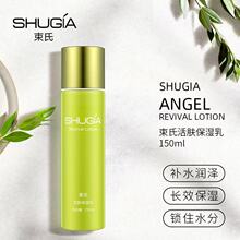 ���ϻ��w������150ml�Ӵ�����Һ�Ͽ��¶��Ч�aˮ�̝����B�o��