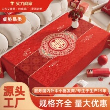 �Y���������͏d�tɫ������ӆ���»�ϲ�c�鷿�b��w����ϲ��̨��