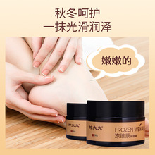 �r�����S��������30g���Ѹ�ֹ�W���w¶��ʿ�����w�o�����Ѹ�