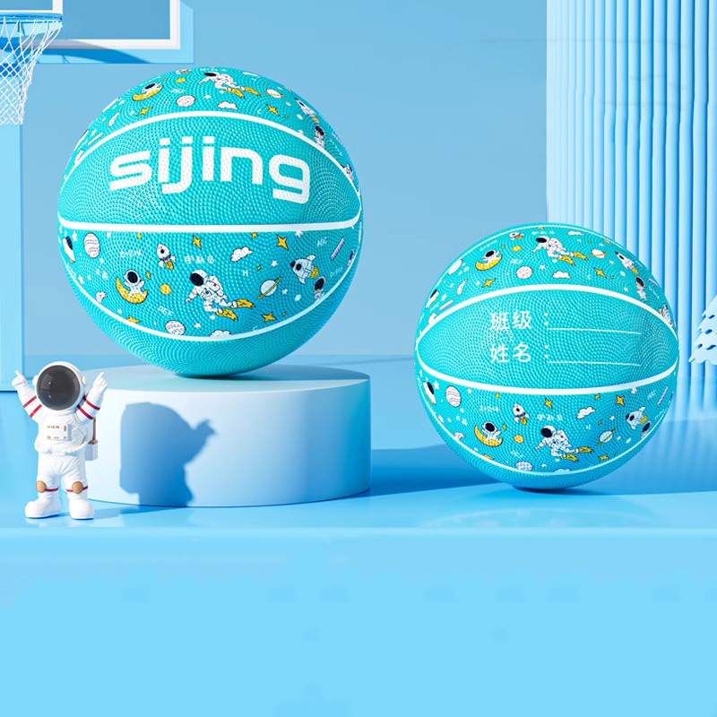 Небесно-голубой (только баскетбол без накачки)