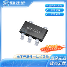 RT9013-33GB�NƬSOT-23-5 500mA 3.3V LDO������оƬ