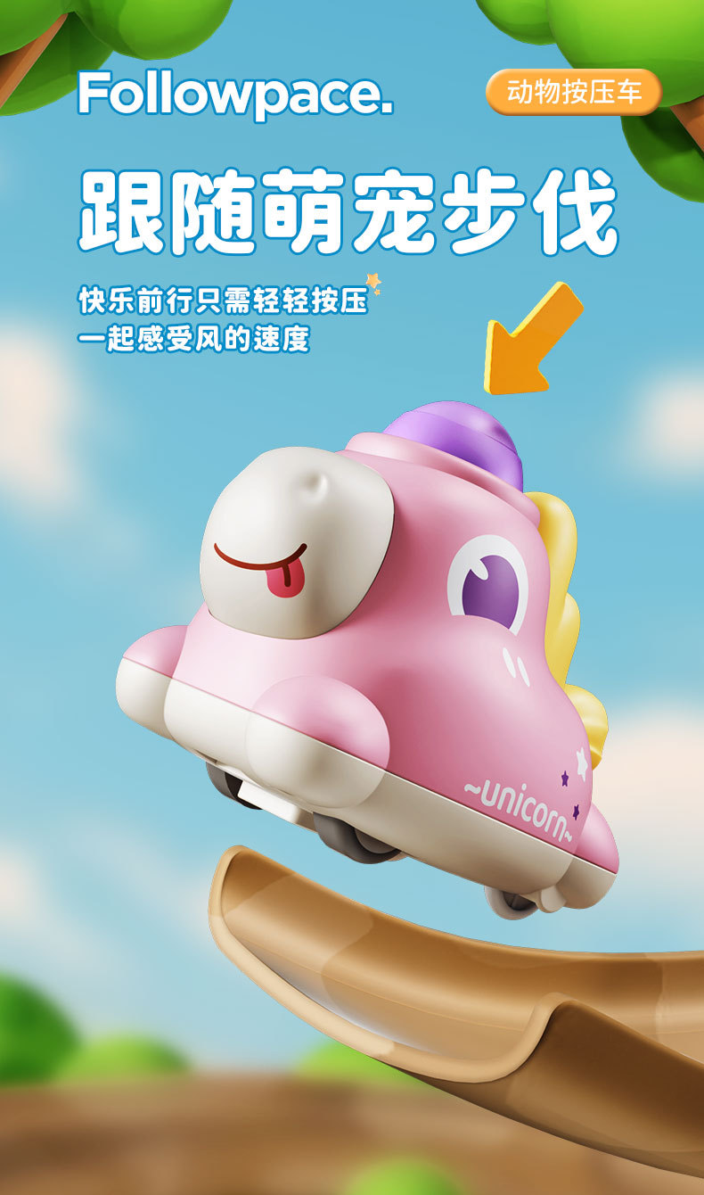 O1CN01wBEE0M2M3AxT0JHLR_!!2212719619771-0-cib.jpg?__r__=1728894416544