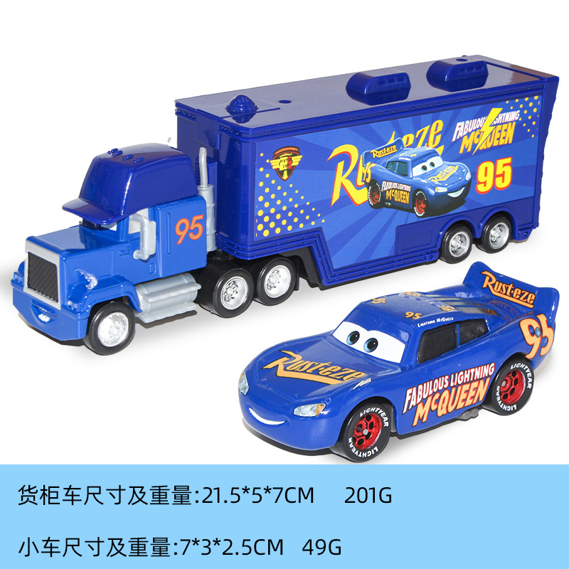 № 95 Blue Container Car+95 Blue Racer