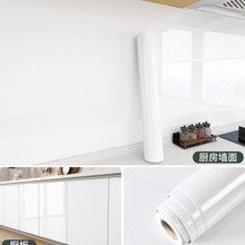 厨房防油贴纸墙面防火阻燃耐高温自粘墙纸灶台墙壁仿瓷砖防水墙贴