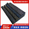 Cheap sale rubber floor Coil Gym School Corridor non-slip Density tasteless rubber floor Coil