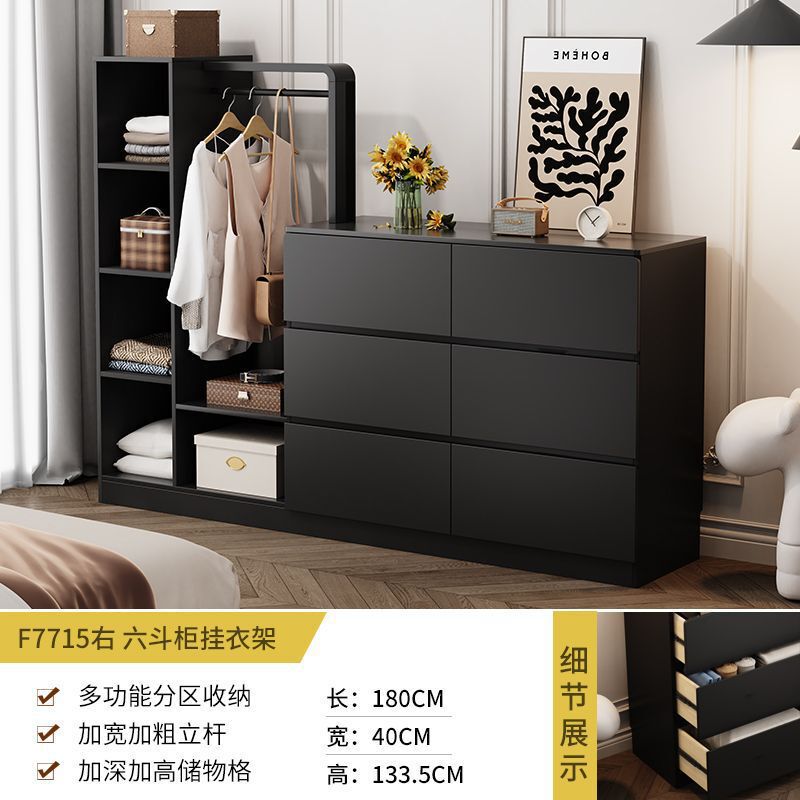 法式复古斗柜卧室小户型储物收纳柜床尾挂衣架一体客厅轻奢置物柜|undefined