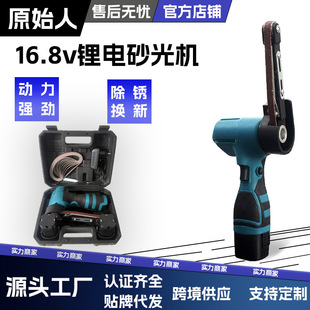 �¿����������ɰ���C늄�ɰ��C�ĥ�C���ٴ�ĥ����Cɰ���C