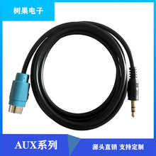 ��܇��Ʒ ������AUX�B�Ӿ�KCE-236B���l�� AUX���l��