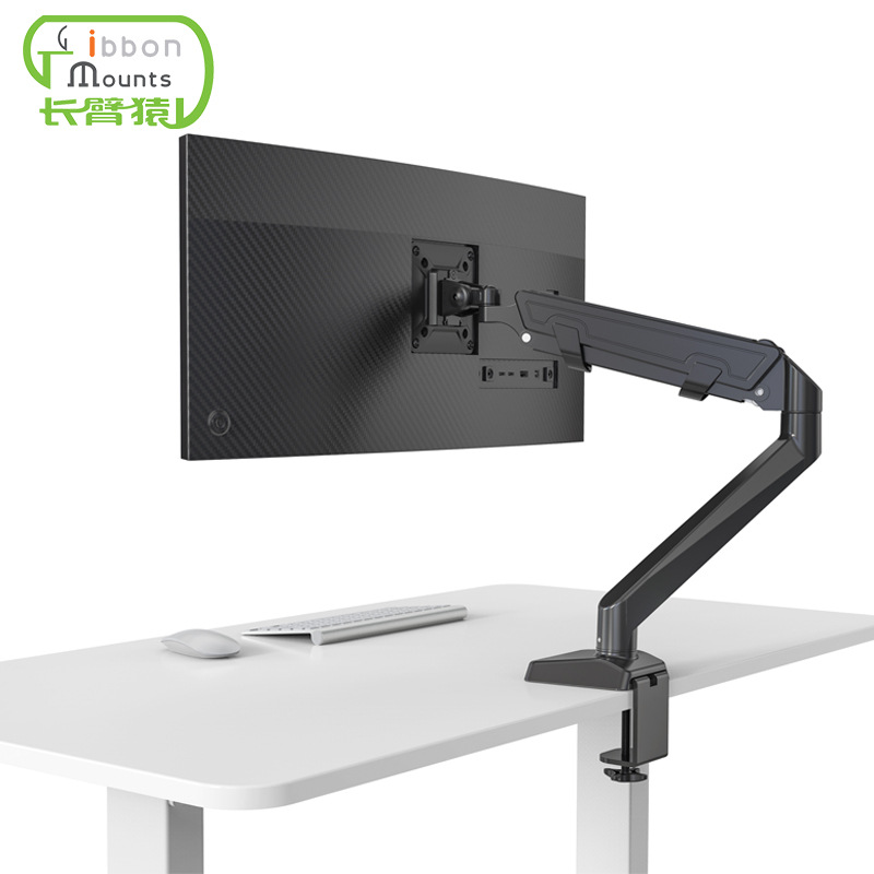 显示器支架气压升降悬停9kg桌面增高通用功能挂架32寸铝合金GE51|ms