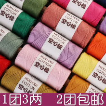 3�ɈF�A�ɿ����޾�2mm�д������ֹ�����diy�h�ñ�Ӿ�ɳ���� ����