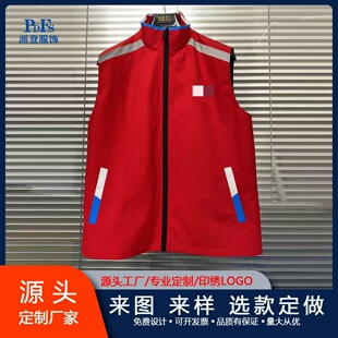 ���Ƒ���๦���R�ױ���ӡLOGOҰ��̽�U����CS�๦�ܳ��u�R�ױ���