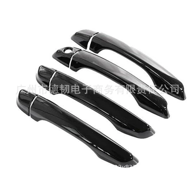 Suitable for 14-23 Citroen Citroen C4 bright black handle sticker Picasso door handle (Portal Wrist) - single-key-hole-handle