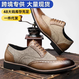 男式商务皮鞋;男式皮靴;男式休闲皮鞋
