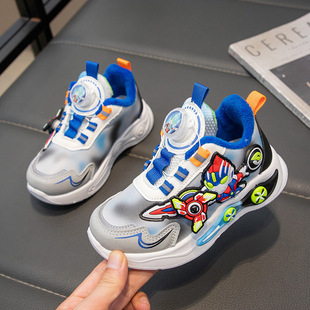 Ultraman Boys sneaker Warm Cotton Shoes Winter Explosions fleece-lined Non-slip Children's Casual Running Shoes Lightweight