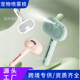 �羳�������Ӈ��F�ጙ����Ʒ؈�乷����ë�᲻�w����ë���؈����