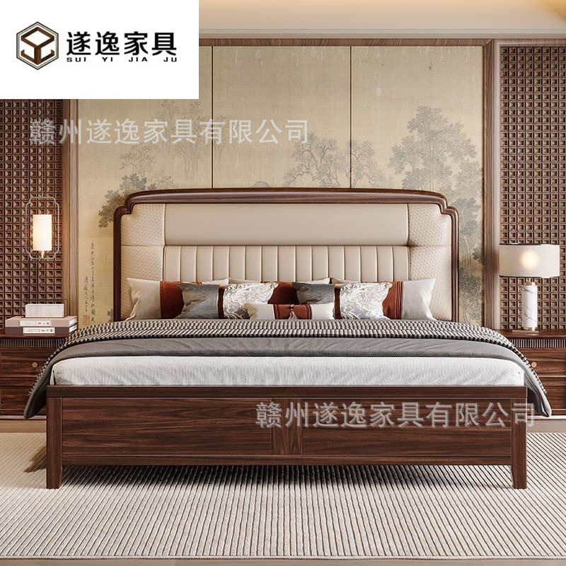 新中式乌金木实木床1.8M双人床卧室婚床中式气压软靠储物实木大床