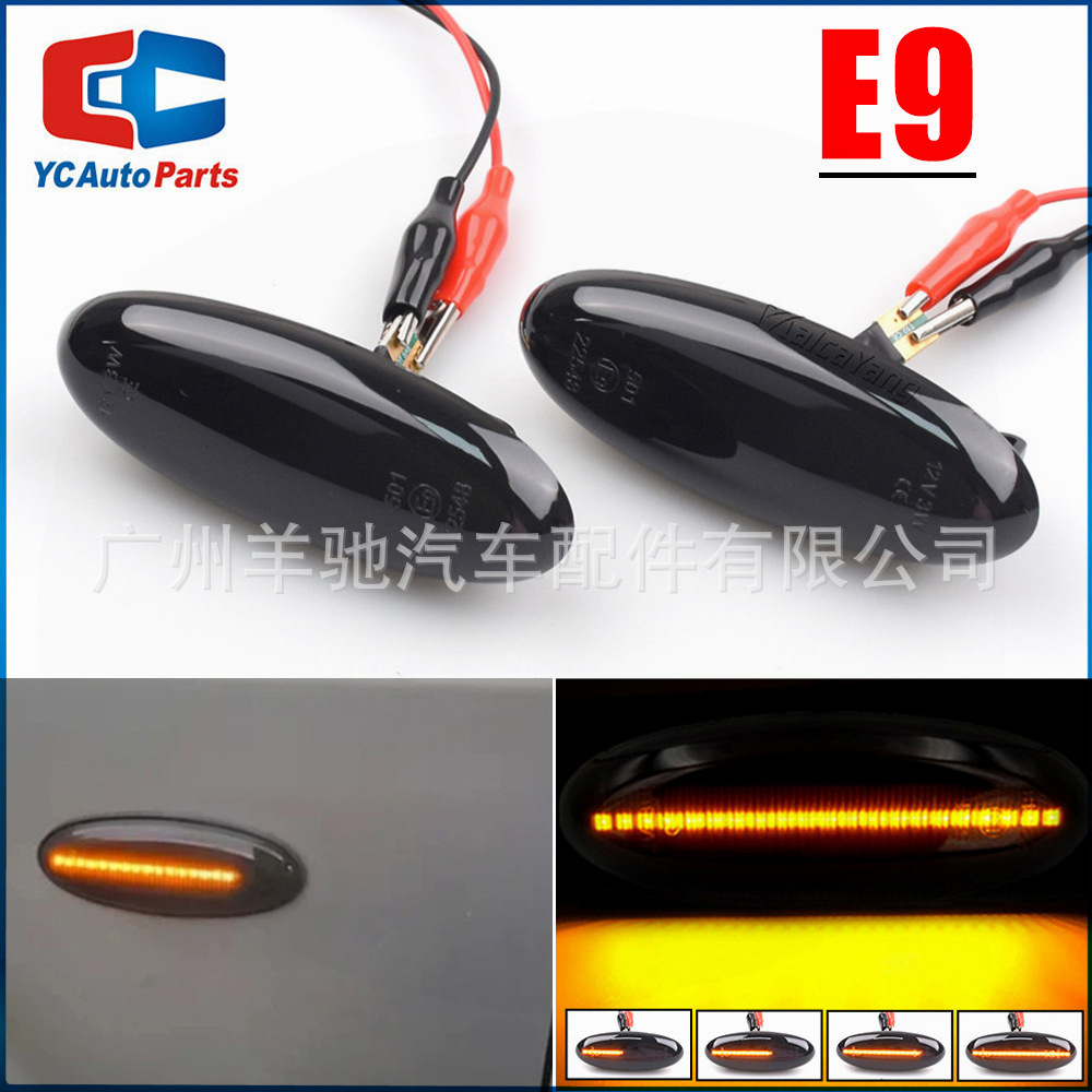 Adecuado para Mazda Pulima 323 mar fuxing fumilai guardabarros agua corriente LED luz de giro