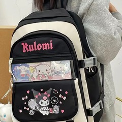 可爱い流行プリントクロミリュックサックカード装饰学生カバン小中学生かばん大きいリュックサック