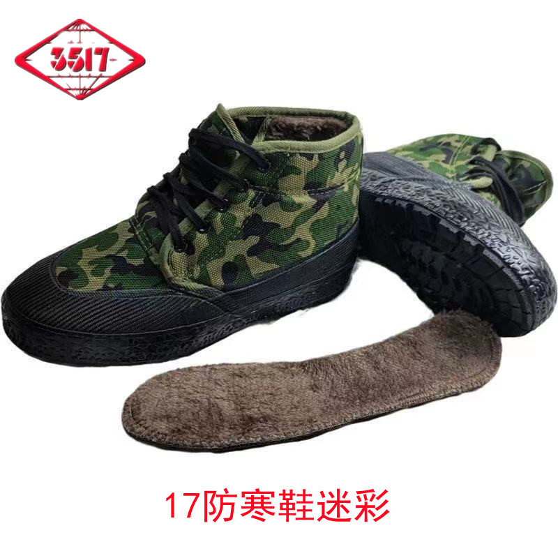 微信图片_20211024155414