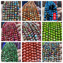 �ۻ��ɼt�y��ʯ�A�� diy���Ʒ�t�yʯ�ֹ����ɢ���Ʒ���