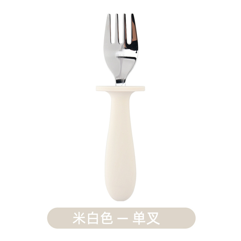 오프화이트[싱글 포크]