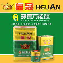 �ʹڲ�ƺ�f���zˮ�����f���z��Ͱ�b�V�沼�zճ����̺�ذ��