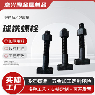 ��ī�T�FT����˨ȫ�ݼy�l���T����˨���B���������÷ǘ˼ӹ�