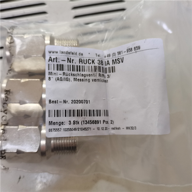 优势供应 Landefeld接头全系列  VTI 104 MS