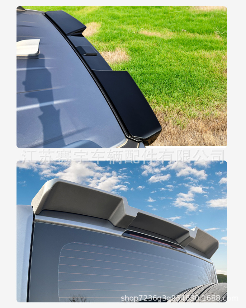 Suitable for Haval Raptor Special Tail Wing Modification, Fixed Wind Wing, Top Tail Wing, Painted in Glossy Black, No Drilling Required