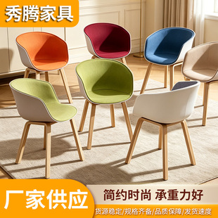 ܛ�������͏d��������ǢՄ���άF�����s��ɫ���������ӏS�����l