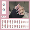 Ultra thin nail stickers, removable multicoloured fake nails for manicure for nails, ready-made product