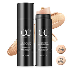 Image beauty water light repair concealer cc stick brighten skin tone waterproof air cushion CC cream makeup setting cc stick manufacturer wholesale