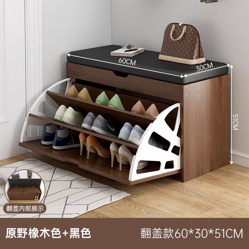 [신제품 티핑버킷 플립모델] 와일드오크 컬러 60*30*51cm