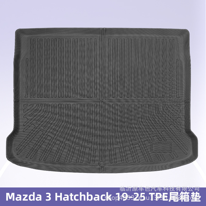 Es adecuado para Mazda 3 Hatchback 2019 - 2015 3D TPE cojín para todos los tiempos