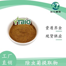 ���x����ȡ��10:1 ���x�՝�s�� ���x���� ˮ�ܳ��x�շ�