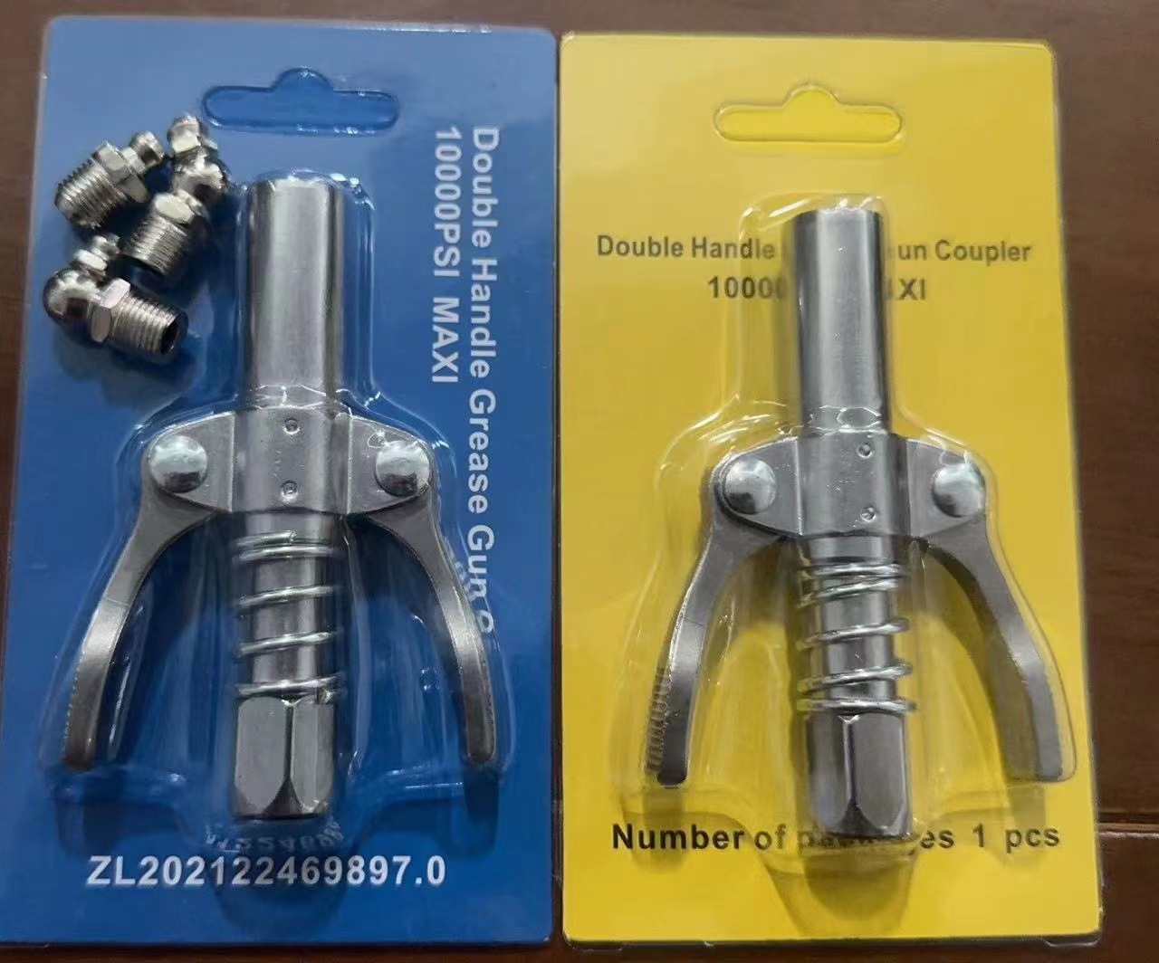 双齿轮自锁钳式高压注油嘴双手柄注油器手动黄油枪出油软管配件通