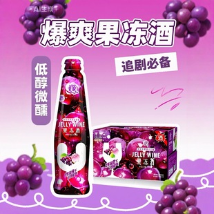 ��ˬ������275ml*24ƿ�ʹ�΢������ζơ���������lҹ��С֧ơ��