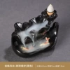 Ru yu shi shui - daoliuxianglu (черный)