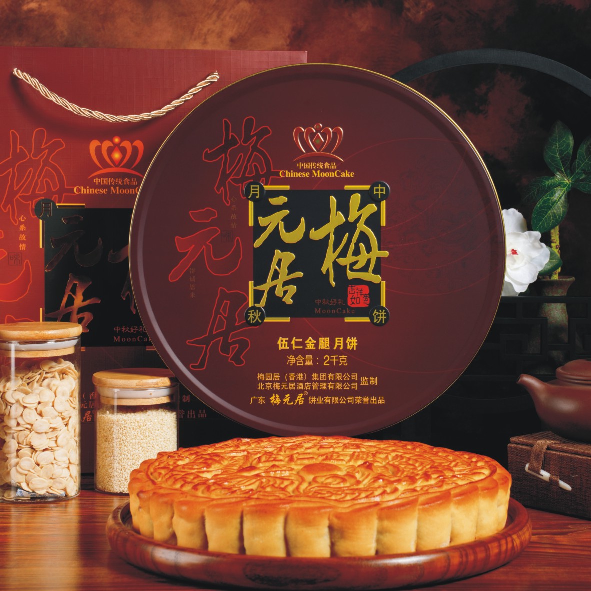 철 상자에 들어 있는 1.2kg 그루의 황금 다리(인기 스타일 주요 추천)