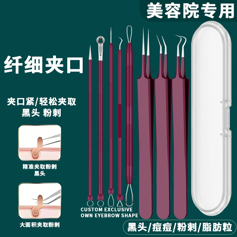 Розовый красный производитель салон красоты супер острый пинцет клип для лицевых клеток