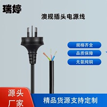 ���Sֱ��SAA�J�C���~��Ҏ�Դ����о��о�Ĵ����������m���L��